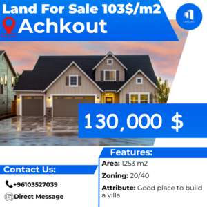 Land For Sale Achkout